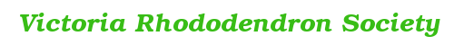 Victoria Rhododendron Society
